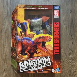 *SOLD* Maximal T-Wrecks